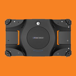 以產品創新驅動未來 木馬工業設計集團，您的專業設計服務伙伴